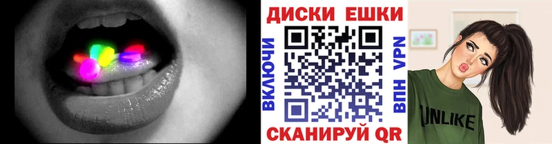 Купить где  Кропоткин  Экстази Punisher 