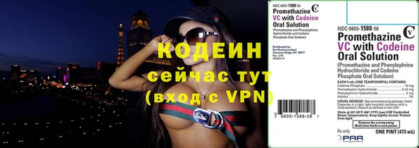 экстази Белоозёрский