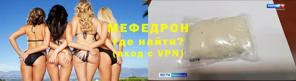 экстази Белоозёрский