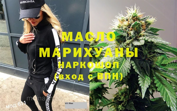 ALPHA PVP Беломорск