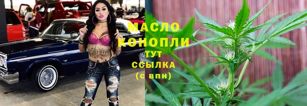 ALPHA PVP Беломорск