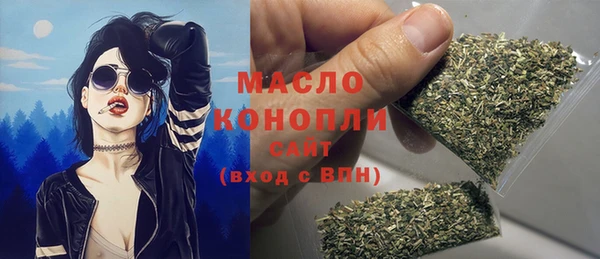 ALPHA PVP Беломорск