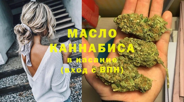 твердый Белокуриха
