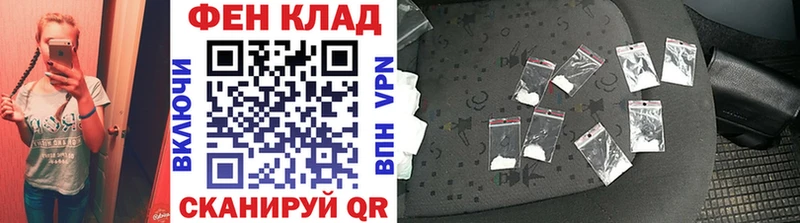 Купить где  Кропоткин  МЕТАМФЕТАМИН Декстрометамфетамин 99.9% 